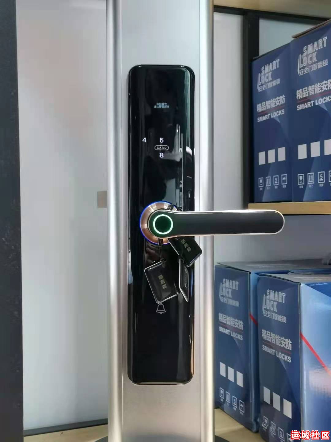 运城宝仕凯指纹锁一握开