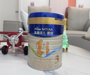 为宝宝的肠道健康添助力，好消化易吸收的奶粉有哪些