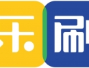 乐刷积极减费让利，为实体经济添活力