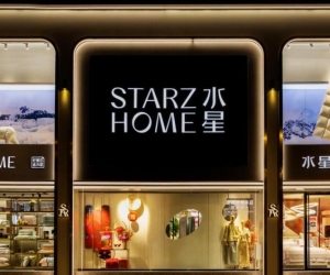 家纺行业前景广阔，专业床品全球销量第一品牌水星家纺助你轻松抢占市场！