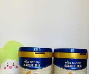 奶粉中的hmo是什么意思？美素佳儿源悦这款，营养超贴合母乳