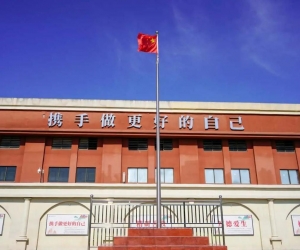 肇庆博纳实验学校发布2025年高一新生招生简章，诚邀优秀学子共筑梦想