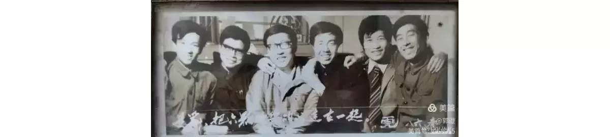 《运城报》情难忘 《运城晚报》再续缘