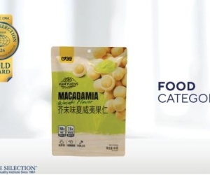 持续惊艳！甘源食品两款零食斩获国际大奖