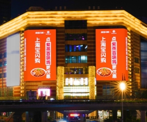 紫燕百味鸡携手淘宝闪购，引爆线上美食狂欢