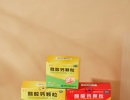 老年人需要吃钙片吗？金丐为您解答清楚