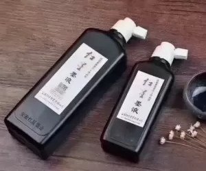 三友书画社红星墨汁
