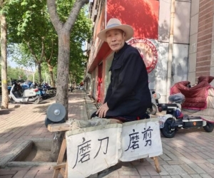 磨剪子嘞——老卫磨菜刀电话微信