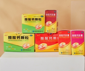 金丐补钙，守护孩子成长发育黄金期