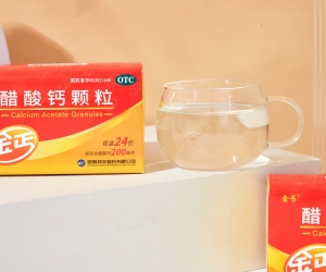 金丐醋酸钙高效补钙，品质生活由此开始