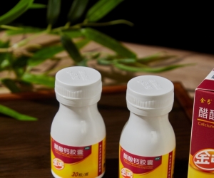 “钙”你补对了吗？金丐来解答