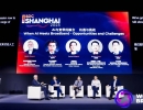 星展银行（中国）首席信息官宫霄峻：金融大模型在效率与安全的博弈中驶向智能深水区