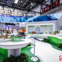 第三届链博会官方指定用纸——APP（中国）高品质纸品再获认可