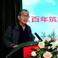 英语教育  河东文化——秦建华教授两栖跨界侧记