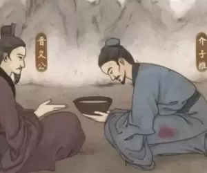两个河东人与端午节的故事