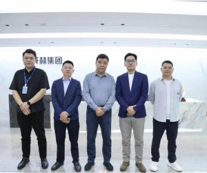 中企云链莅临建管家参观交流，携手以数字化促进发展