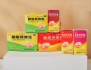 中老年人补钙总无效？不用慌，金丐有妙招