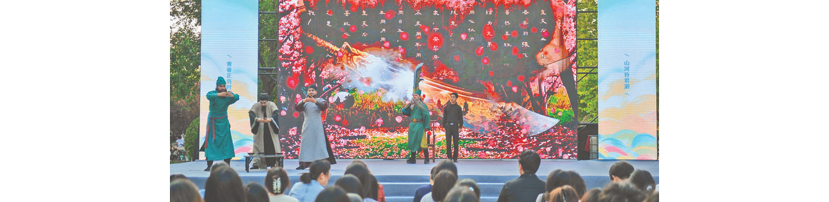 关公文旅在运城学院遇见青春