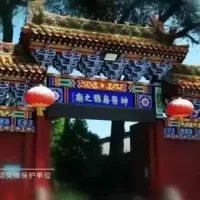 扁鹊在永济的文化现象