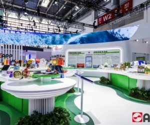 第三届链博会官方指定用纸——APP（中国）高品质纸品再获认可