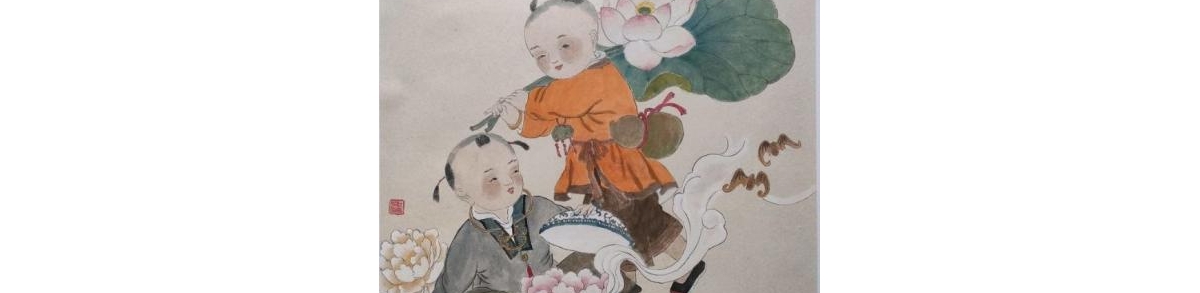 和合二仙_杜岩绘画_运城市山水画院收录作品