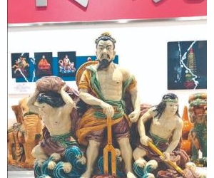 《山海经》中有关夏县的记述