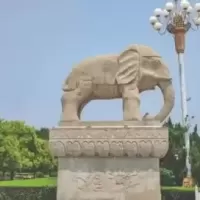 舜与大象的传说