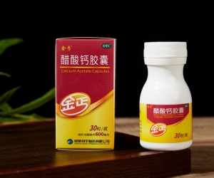 孩子如何实现最佳补钙？金丐有诀窍