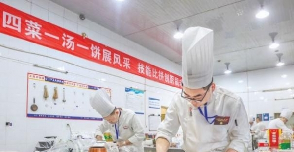运城市“四菜一汤一饼”地标美食技能大赛开赛