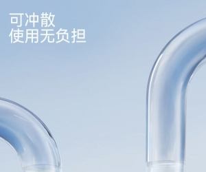 i百联上新｜安贝乐湿厕纸：经期如厕的体面救星，3秒还你清爽