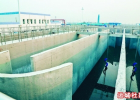 运城首创将整体工程第二阶段新建生化池通水试运行