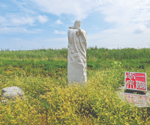 楚地名将季布一诺郡守河东