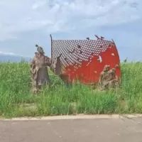 成汤宽厚 仁德河东——网开三面
