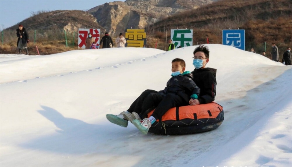 岚山根冰雪节娃耍美啦