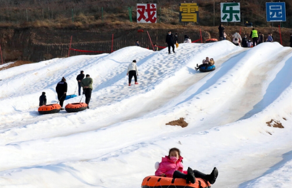 岚山根冰雪节娃耍美啦