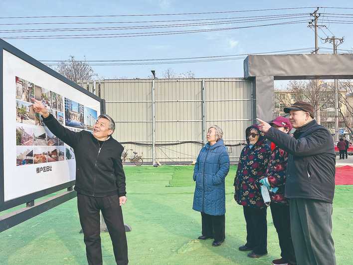 翰林学府棚改项目让居民对未来生活有了新盼头