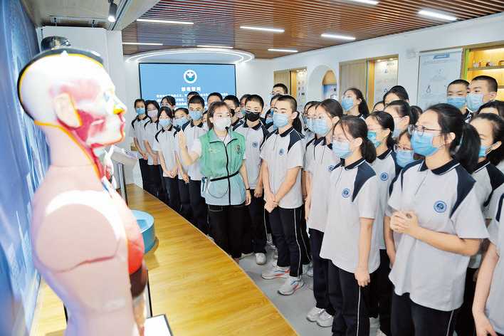 涑水双语联合学校到禁毒教育基地参观学习