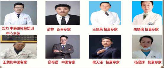 扁氏上医靠谱吗？