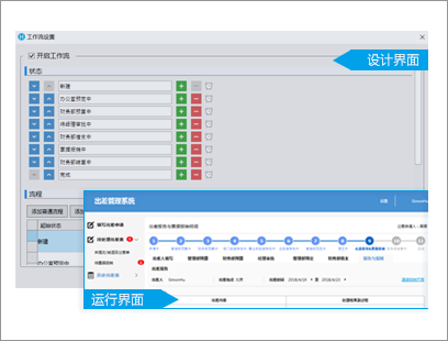 2022最新活字格grapecity V8.0.1.0正式版全功能带报表功能无限制998用户软破解