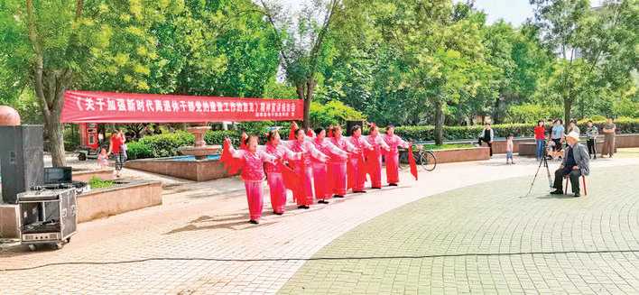 开展共建文明和谐社区系列活动