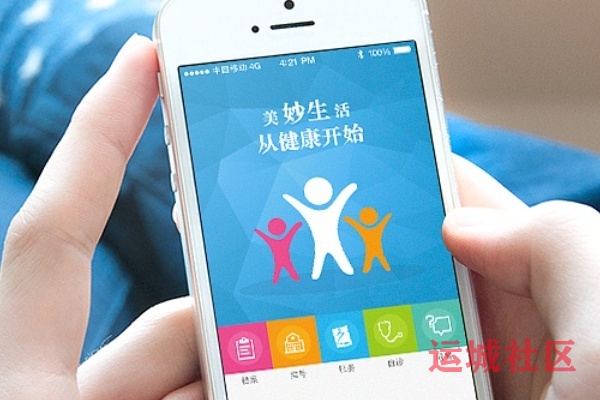 下载App套路