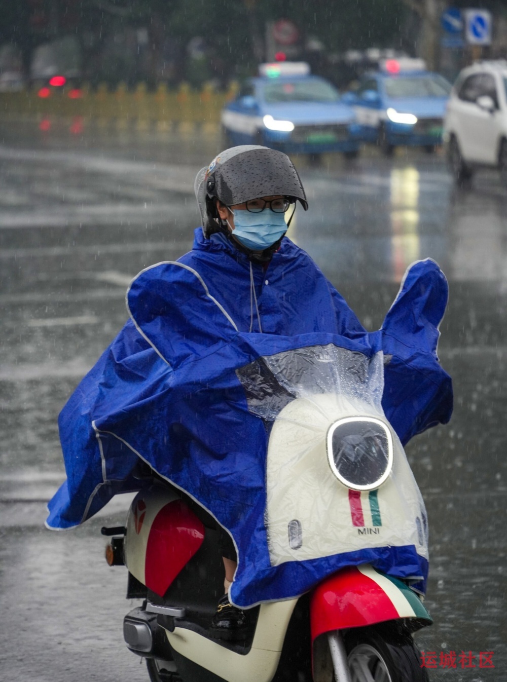 雨中行