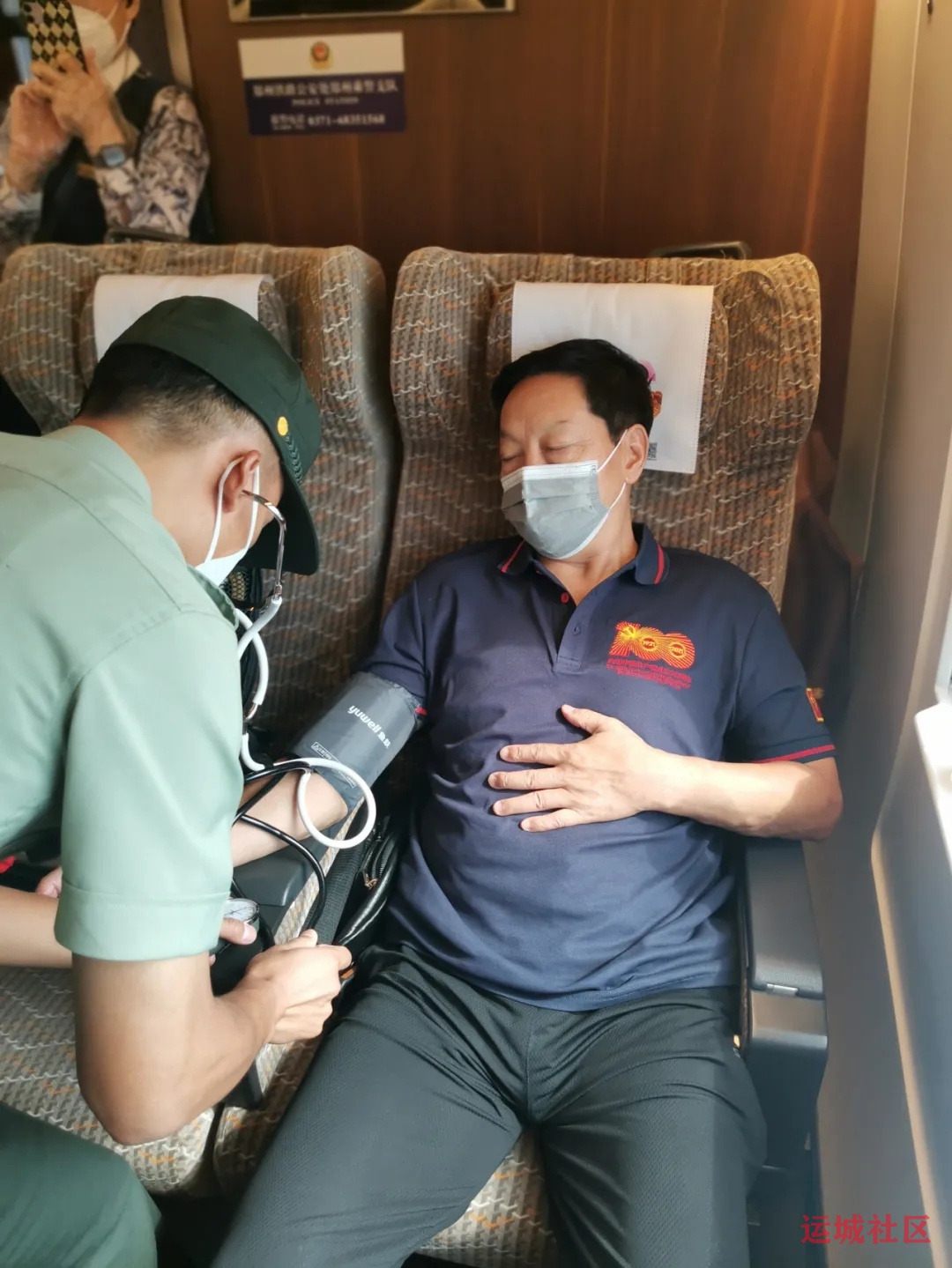 57秒，狂奔11节车厢，人救过来了！
57秒狂奔11节车厢人救过来了