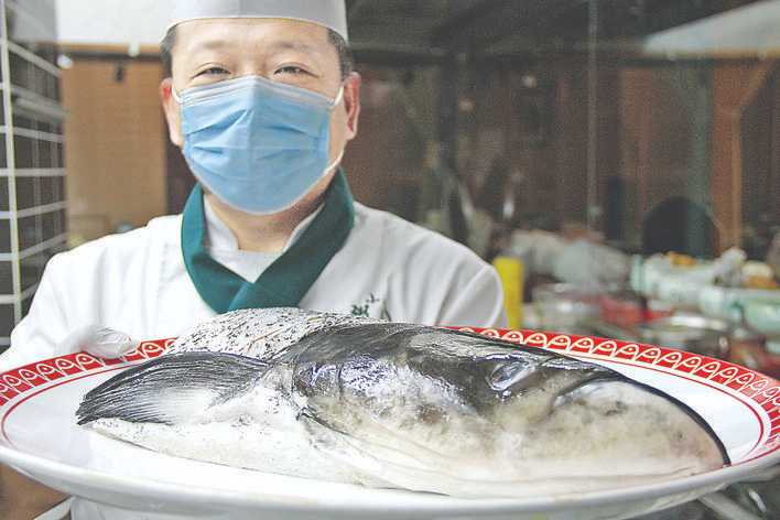 鱼头泡饼