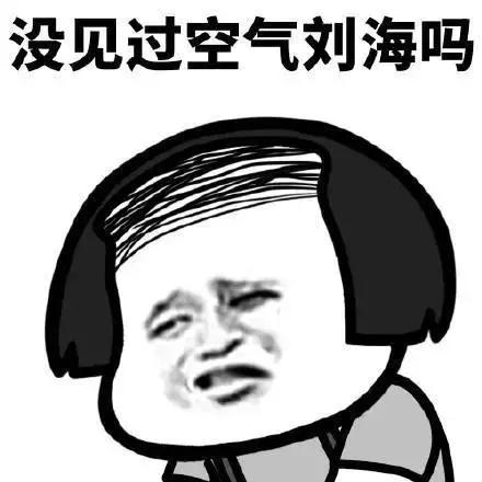 长眼袋为什么会变丑?