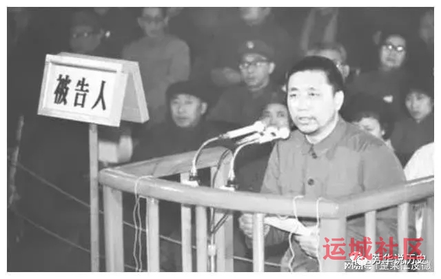 他是四人帮中被抓唯一反抗的人，入狱后郁郁而终，如今后代很幸福