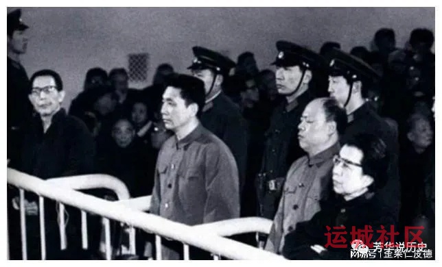 他是四人帮中被抓唯一反抗的人，入狱后郁郁而终，如今后代很幸福
