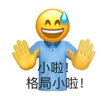 闭上眼睛疤痕又特别特别的鲜明，不敢闭眼啊