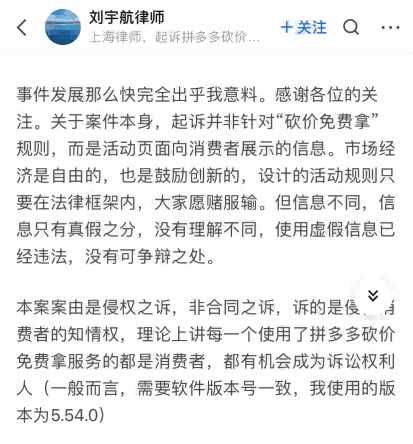 算你狠我认输！