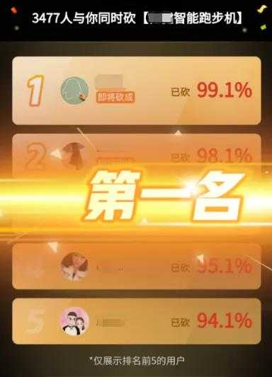 算你狠我认输！